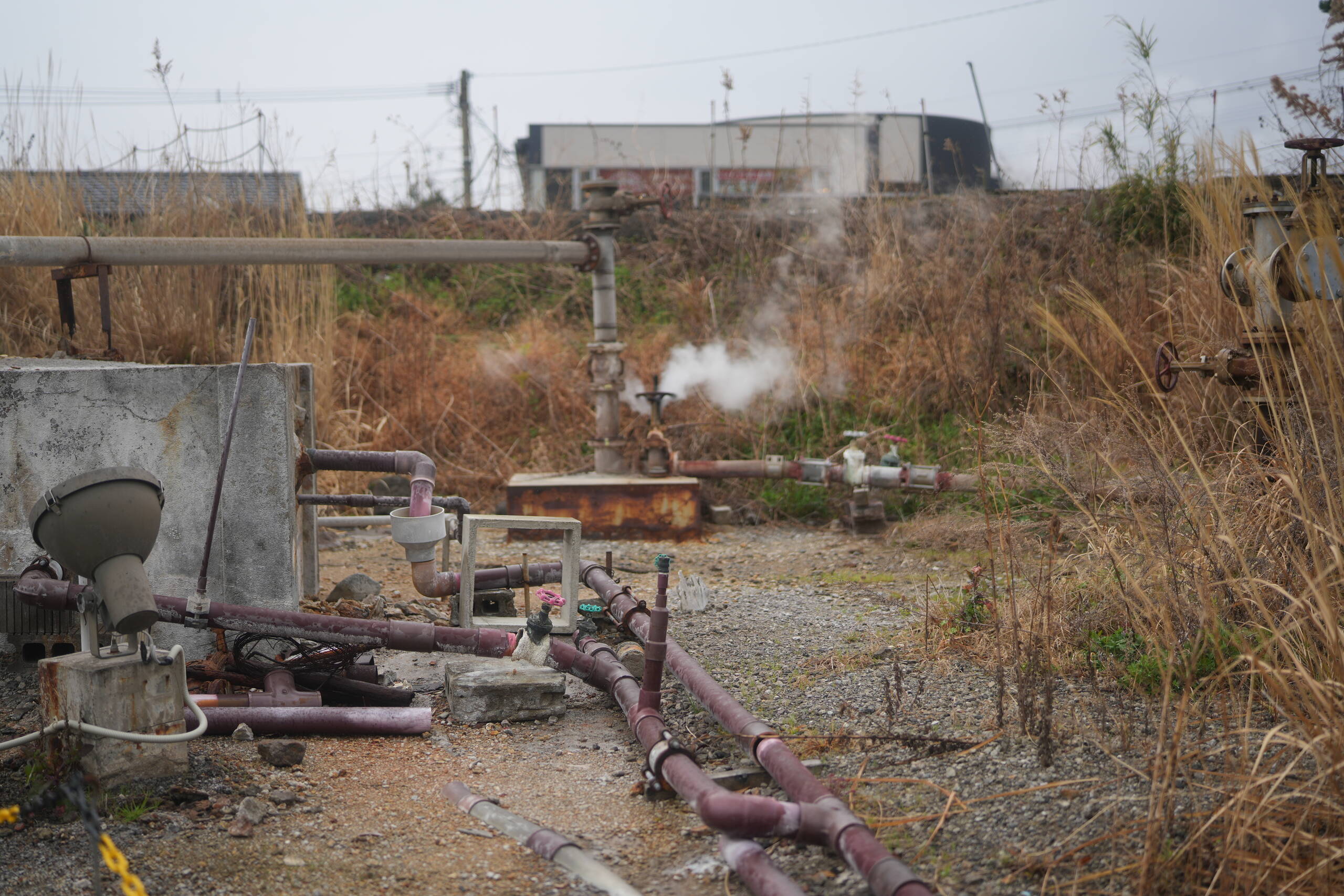 An image of hot water collector.